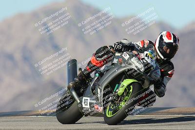 media/Dec-04-2025-Racers Edge (Thu) [[5ebc9f124d]]/2-A Group/7-Session 5 (Turn 9)/